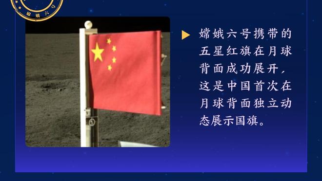 贝弗利：恩比德喷厚厚的麻药打比赛 他带伤上阵是想打满65场