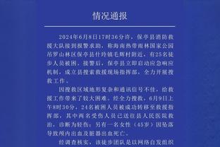 一人打一队！孙铭徽首节10中7砍17分 比深圳全队多1分